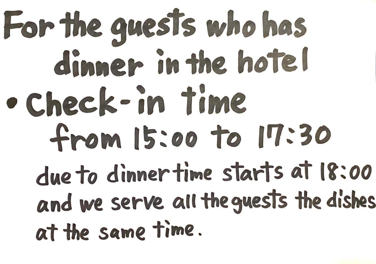 Private Hotel Rei Fujikawaguchiko Εξωτερικό φωτογραφία