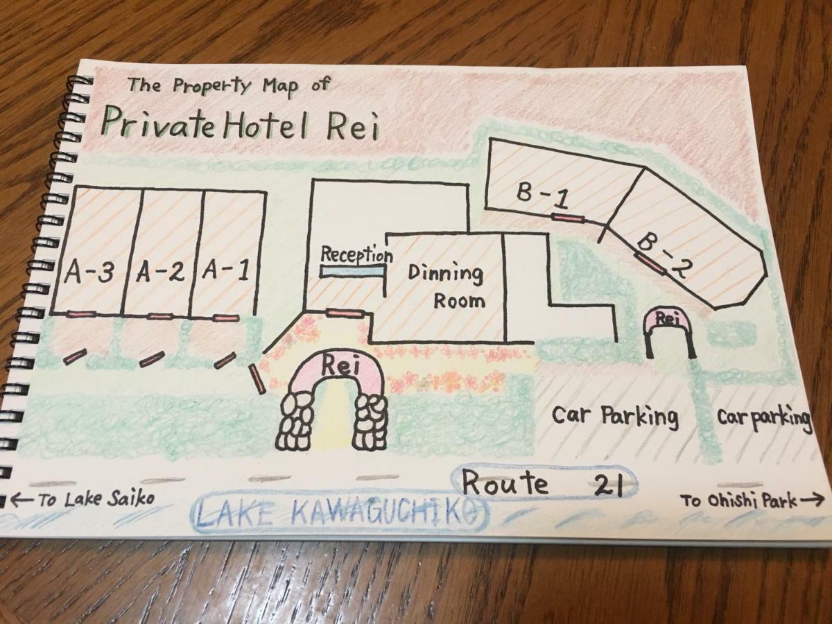 Private Hotel Rei Fujikawaguchiko Εξωτερικό φωτογραφία